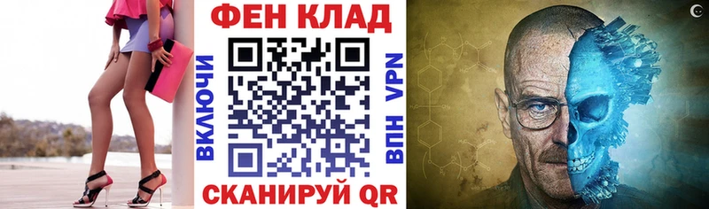 Amphetamine VHQ  Богородск 