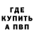 Амфетамин VHQ KingDingle