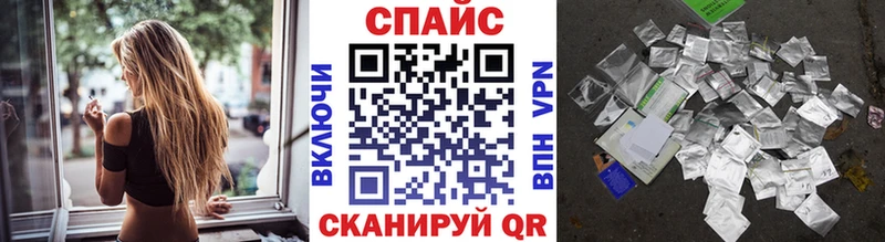 Бутират BDO 33%  Богородск 