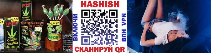 Печенье с ТГК конопля  blacksprut сайт  Богородск 