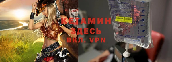 mix Белоозёрский