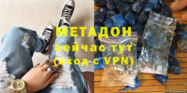 mix Белоозёрский