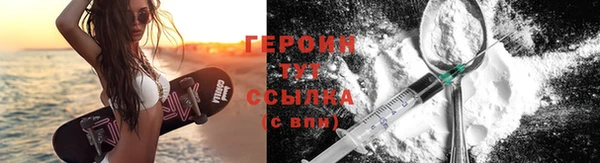 mix Белоозёрский