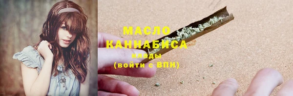mix Богданович
