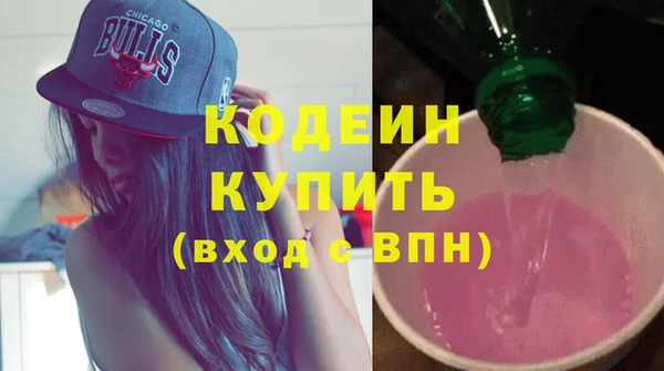 дурь Белокуриха