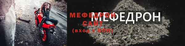 mix Белоозёрский