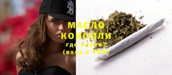 mix Богданович