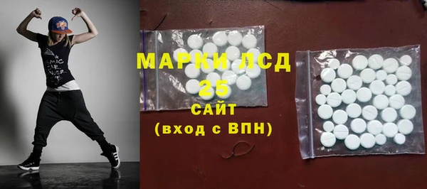 дурь Белокуриха