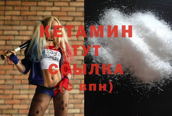 mix Богданович