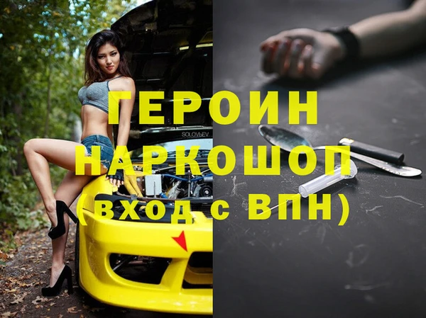 mix Белоозёрский