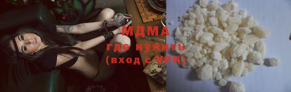 mix Белоозёрский