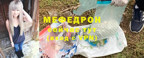 mix Белоозёрский