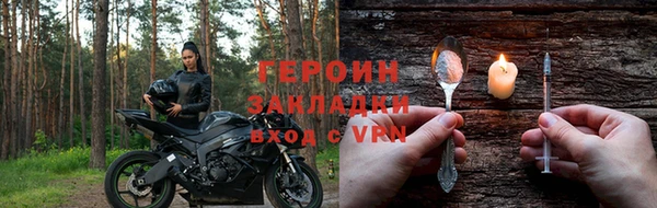 дурь Белокуриха