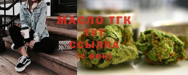 mix Богданович