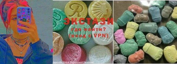 дурь Белокуриха