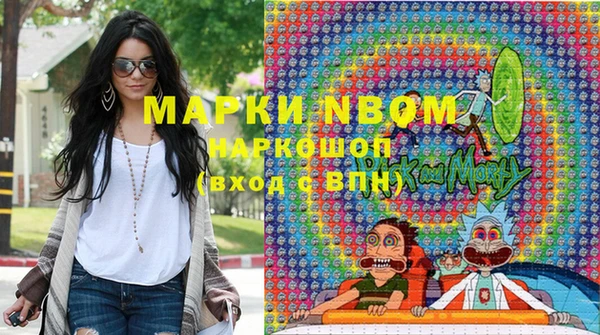 mix Богданович