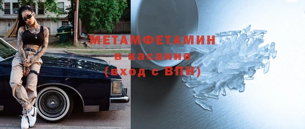 mix Богданович
