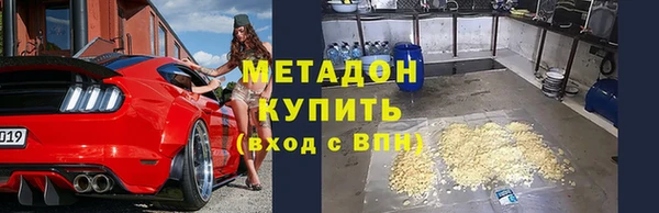 Альфа ПВП Богородицк