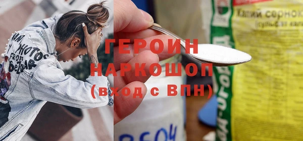 mix Белоозёрский