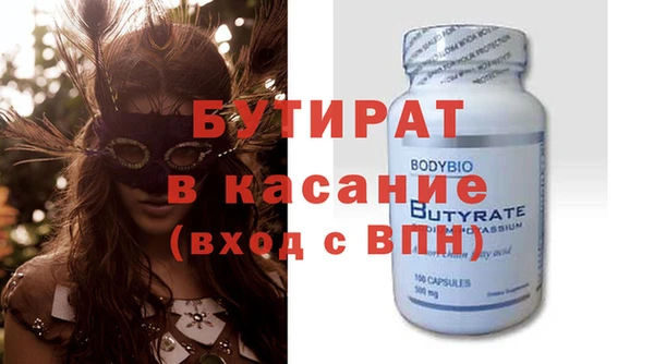mix Богданович