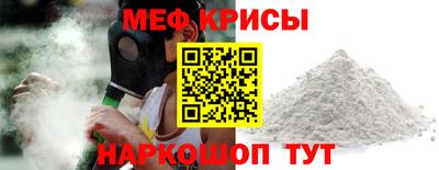 MDMA Premium VHQ Ангарск