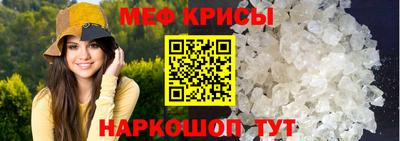 MDMA Premium VHQ Ангарск