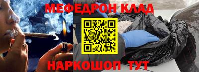 ешки Аша