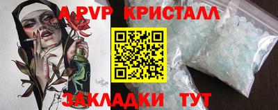 ГАЛЛЮЦИНОГЕННЫЕ ГРИБЫ Ачхой-Мартан