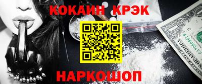 ГАЛЛЮЦИНОГЕННЫЕ ГРИБЫ Ачхой-Мартан