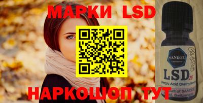 гидропоника Баксан