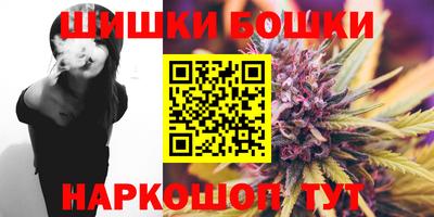 ГАЛЛЮЦИНОГЕННЫЕ ГРИБЫ Ачхой-Мартан