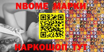 гидропоника Баксан