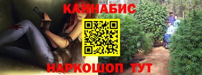 гидропоника Баксан