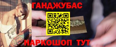гидропоника Баксан