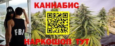 мдпв Анжеро-Судженск