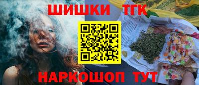 MDMA Premium VHQ Ангарск