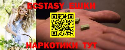гидропоника Баксан