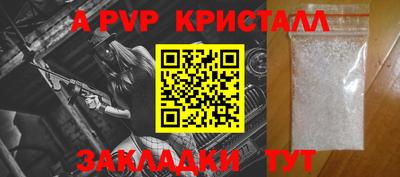 ГАЛЛЮЦИНОГЕННЫЕ ГРИБЫ Ачхой-Мартан