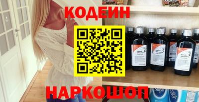 мдпв Анжеро-Судженск