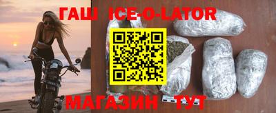 мдпв Анжеро-Судженск
