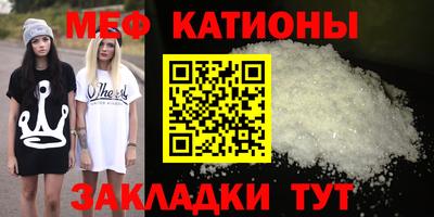 ешки Аша