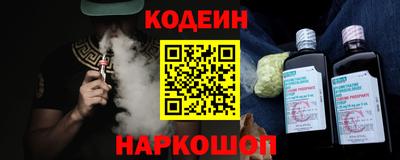 мдпв Анжеро-Судженск