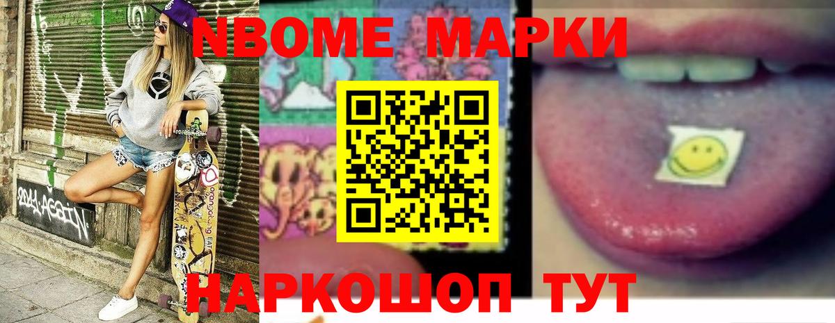 Лсд 25 экстази ecstasy  ЛСД экстази ecstasy  Вход с VPN  hydra   Богородск 