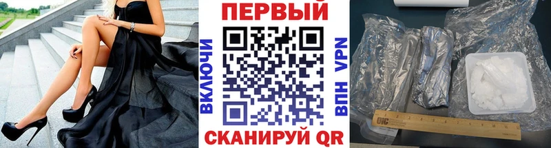 Первитин Декстрометамфетамин 99.9%  ссылка на мегу как зайти  Богородск  цены  