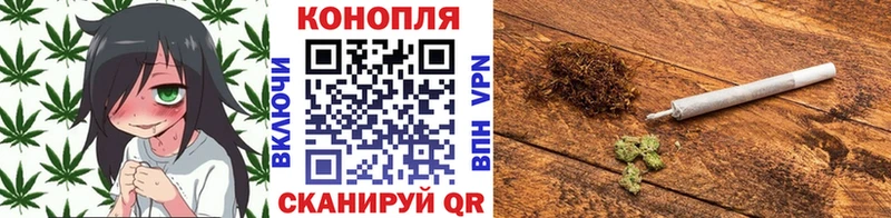 даркнет сайт  Богородск  МАРИХУАНА THC 21% 